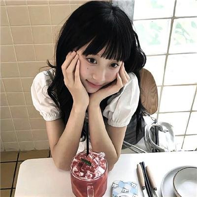 君子好逑